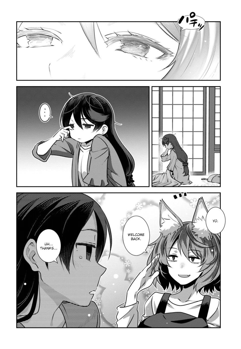 Urushiha Sarara wa Koi nado shinai Chapter 8 page 22 - Chapter 8