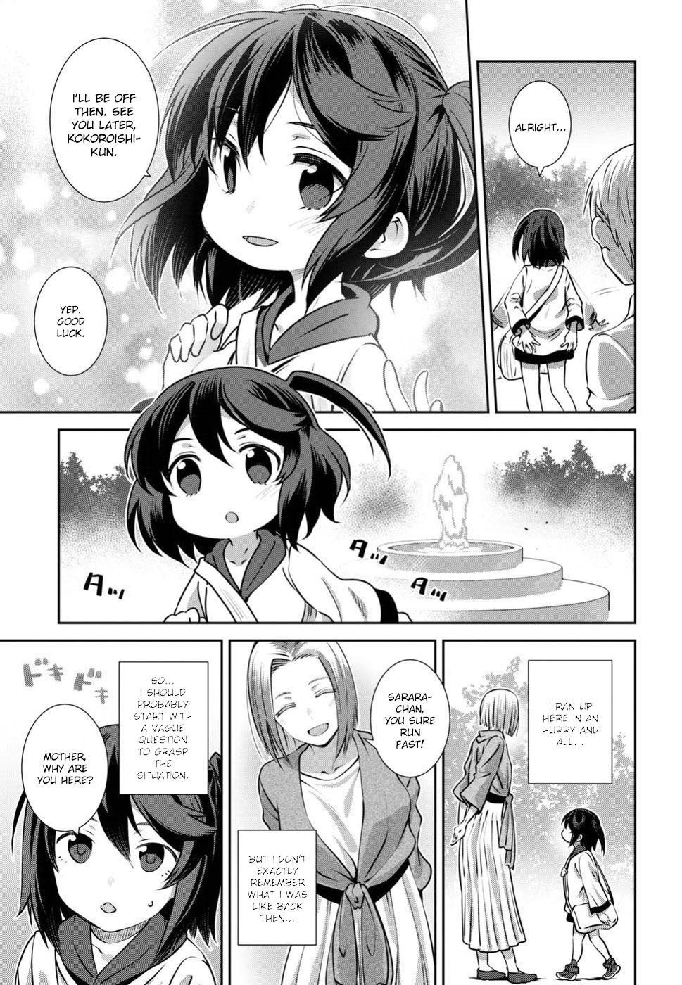 Urushiha Sarara wa Koi nado shinai Chapter 8 page 7 - Chapter 8