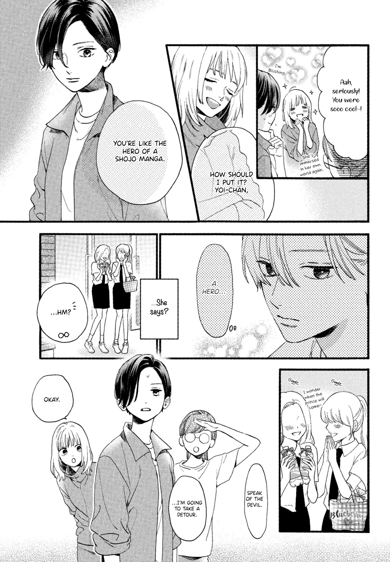 Uruwashi no Yoi no Tsuki Chapter 1 page 12 - Chapter 1