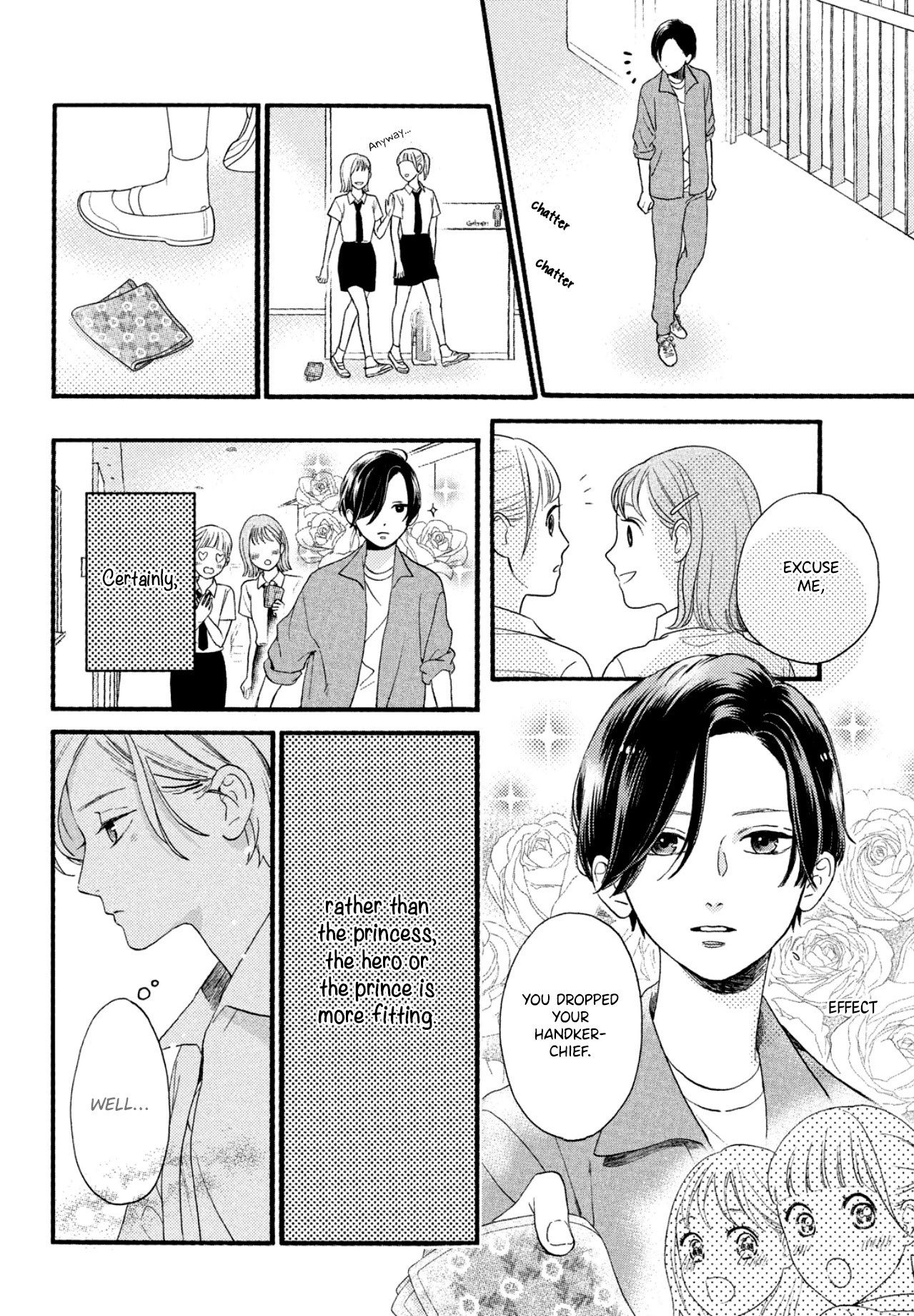 Uruwashi no Yoi no Tsuki Chapter 1 page 13 - Chapter 1