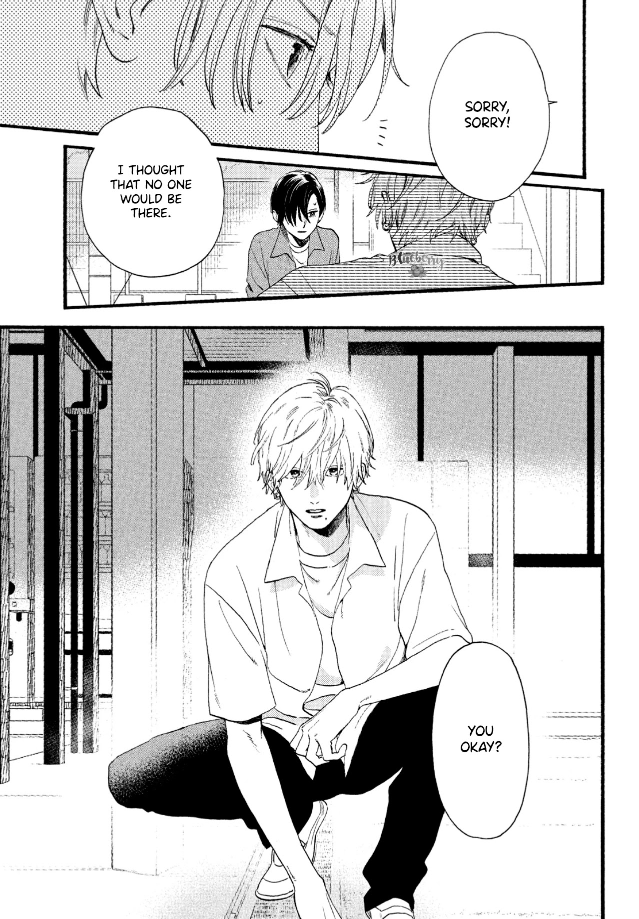 Uruwashi no Yoi no Tsuki Chapter 1 page 16 - Chapter 1