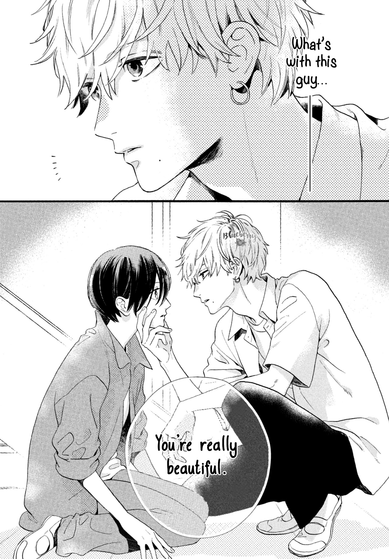 Uruwashi no Yoi no Tsuki Chapter 1 page 18 - Chapter 1