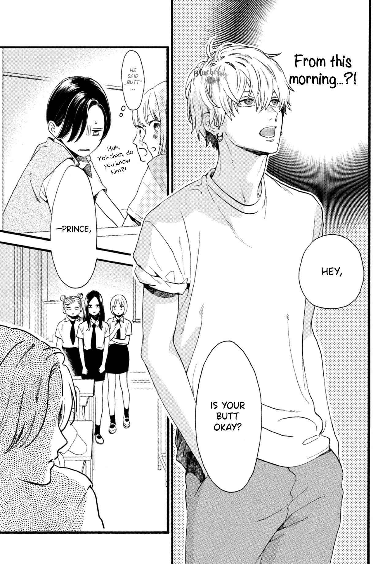 Uruwashi no Yoi no Tsuki Chapter 1 page 26 - Chapter 1