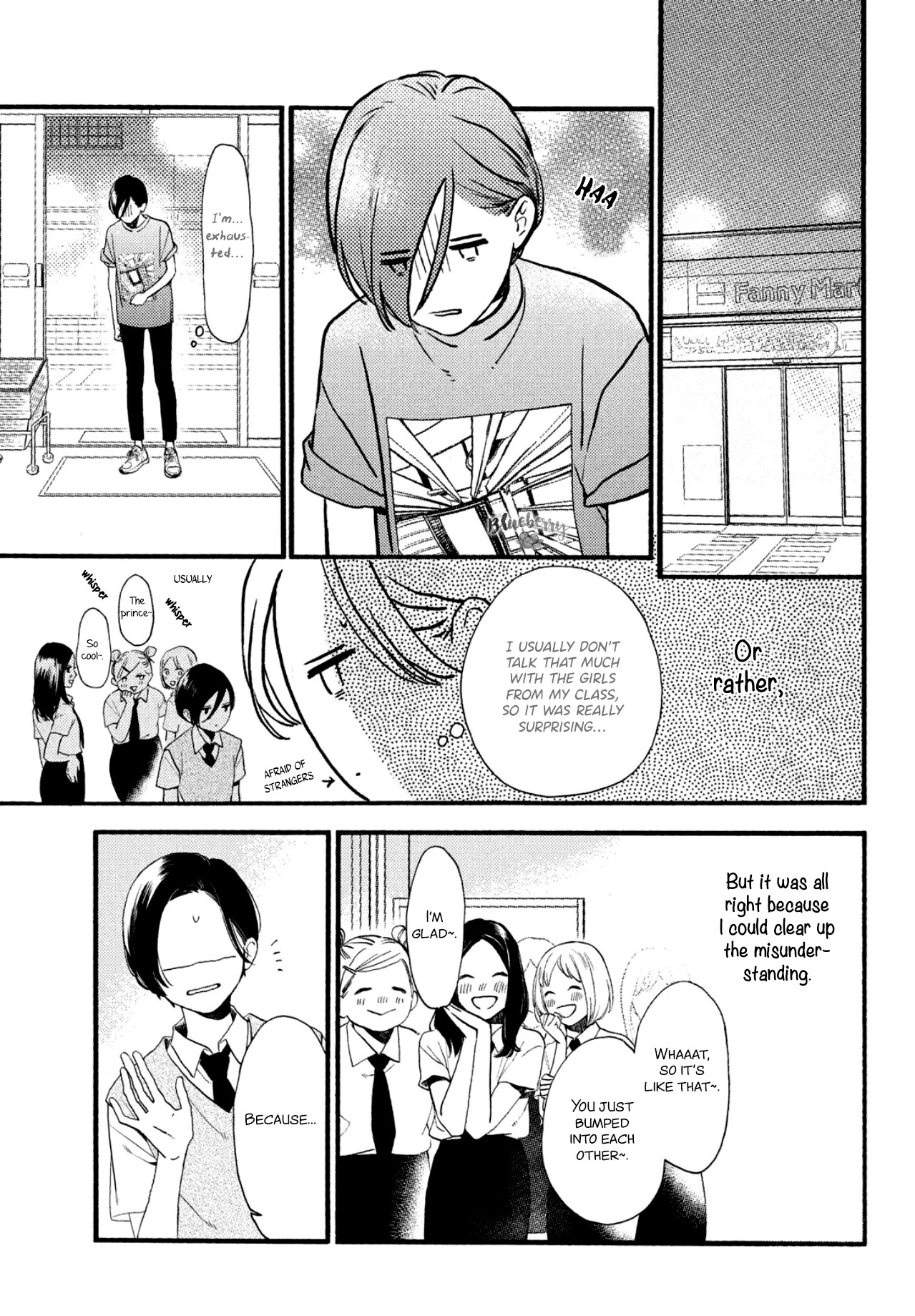 Uruwashi no Yoi no Tsuki Chapter 1 page 30 - Chapter 1