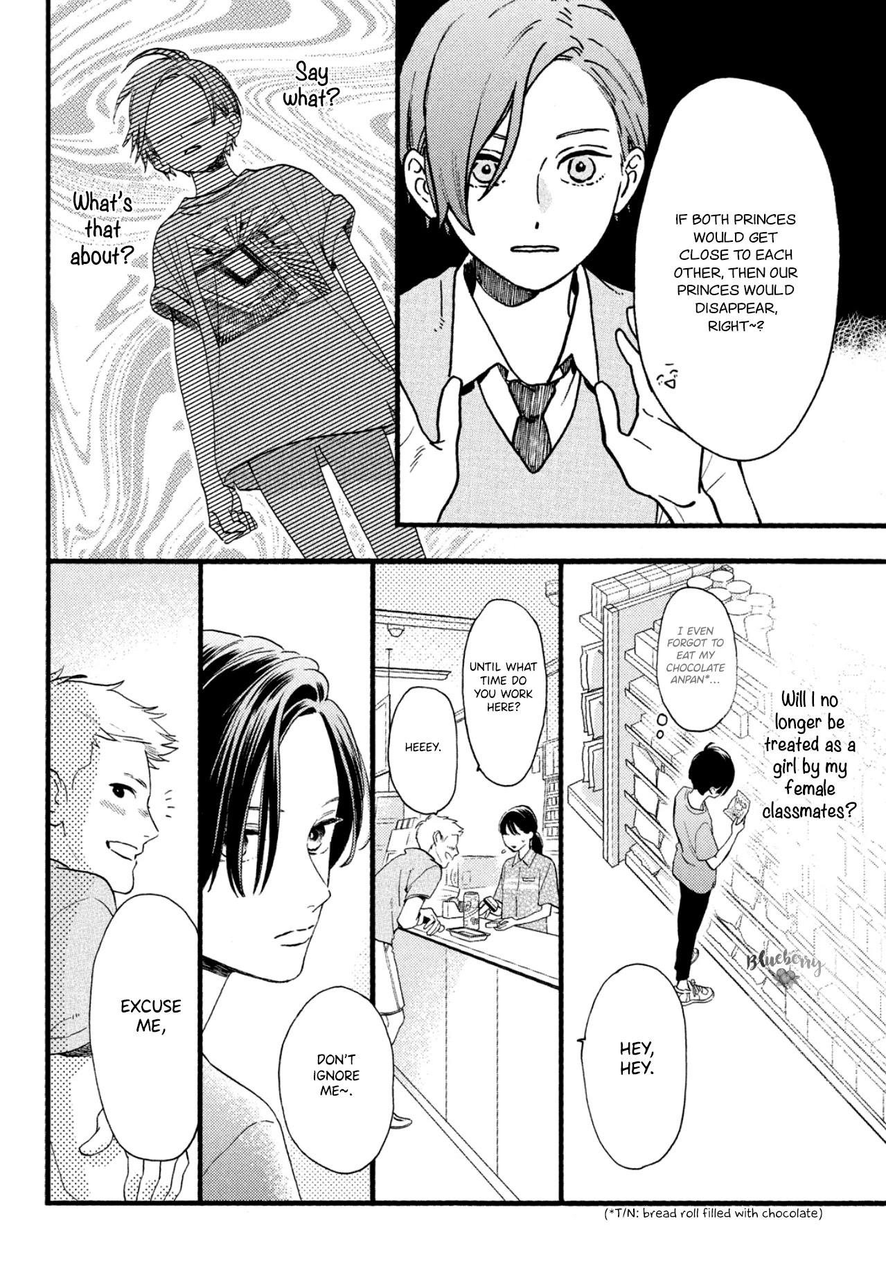 Uruwashi no Yoi no Tsuki Chapter 1 page 31 - Chapter 1