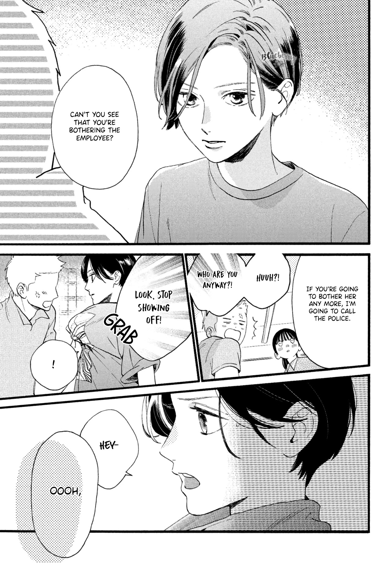 Uruwashi no Yoi no Tsuki Chapter 1 page 32 - Chapter 1