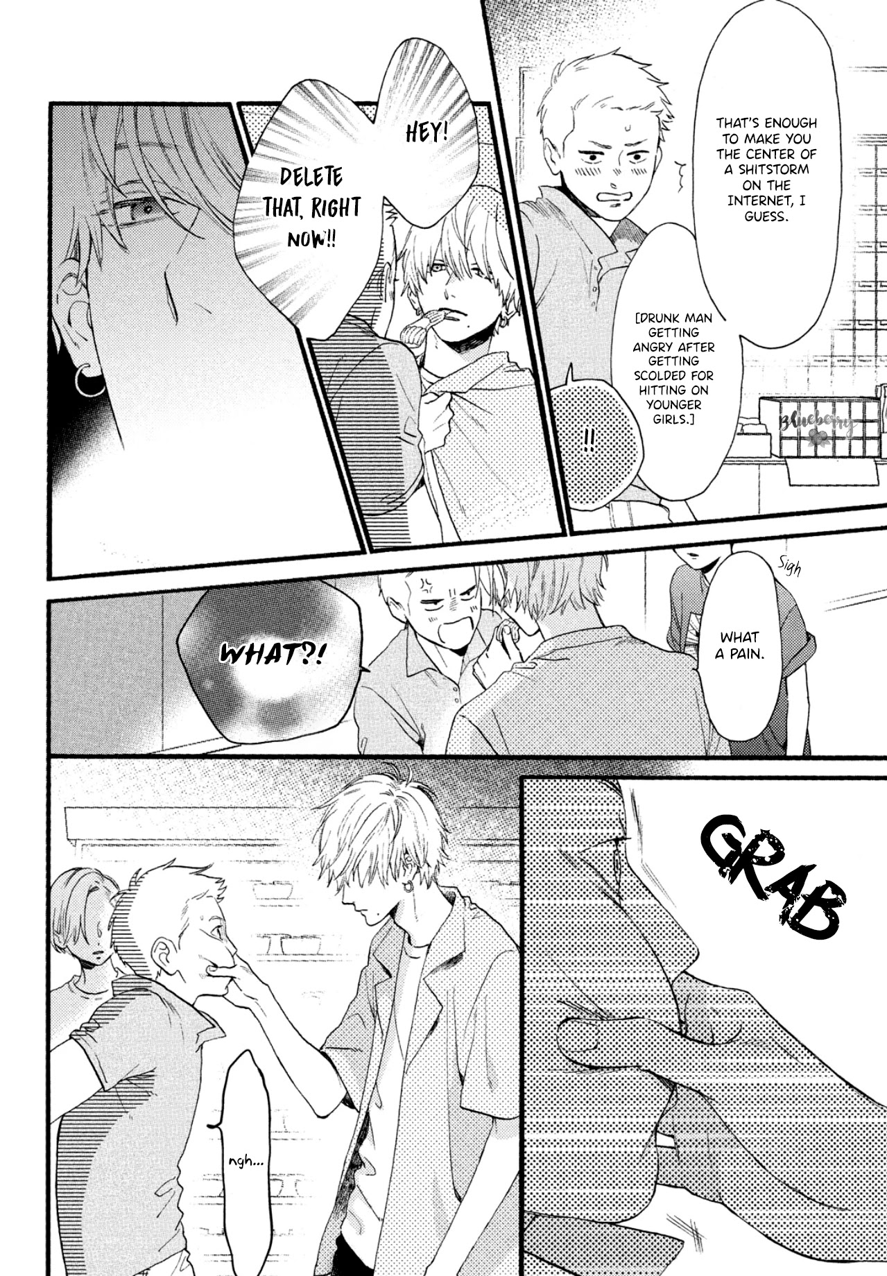 Uruwashi no Yoi no Tsuki Chapter 1 page 35 - Chapter 1