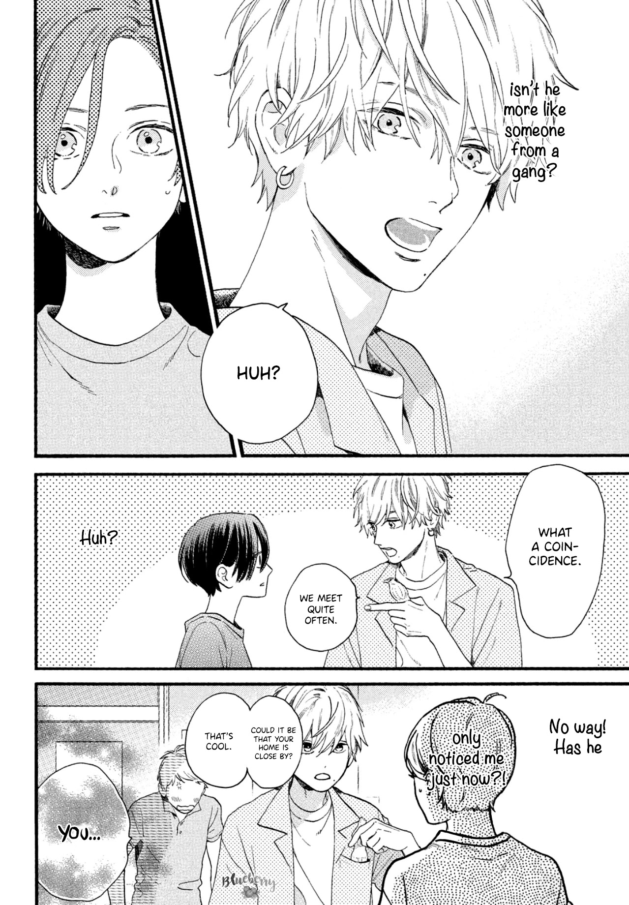 Uruwashi no Yoi no Tsuki Chapter 1 page 37 - Chapter 1
