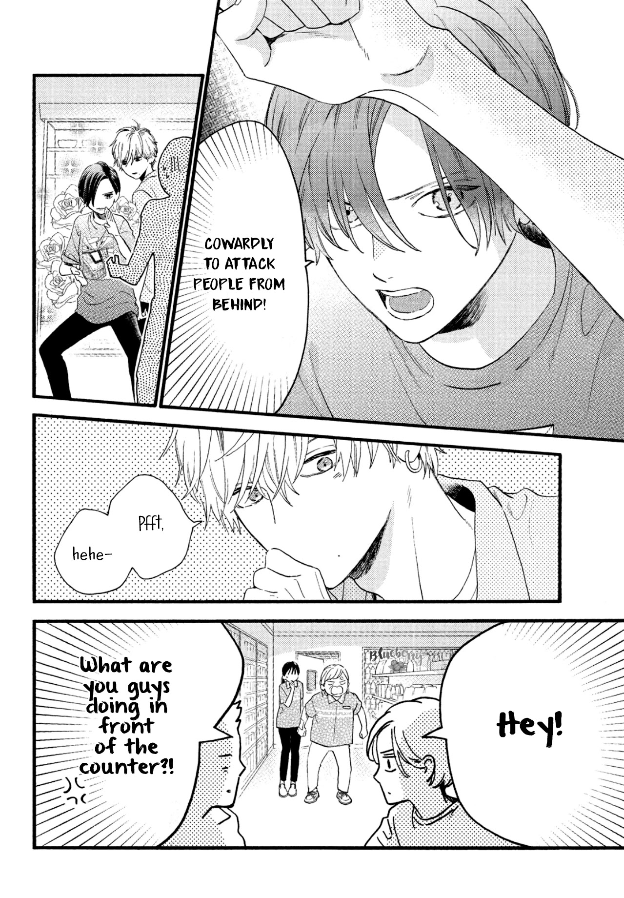 Uruwashi no Yoi no Tsuki Chapter 1 page 39 - Chapter 1
