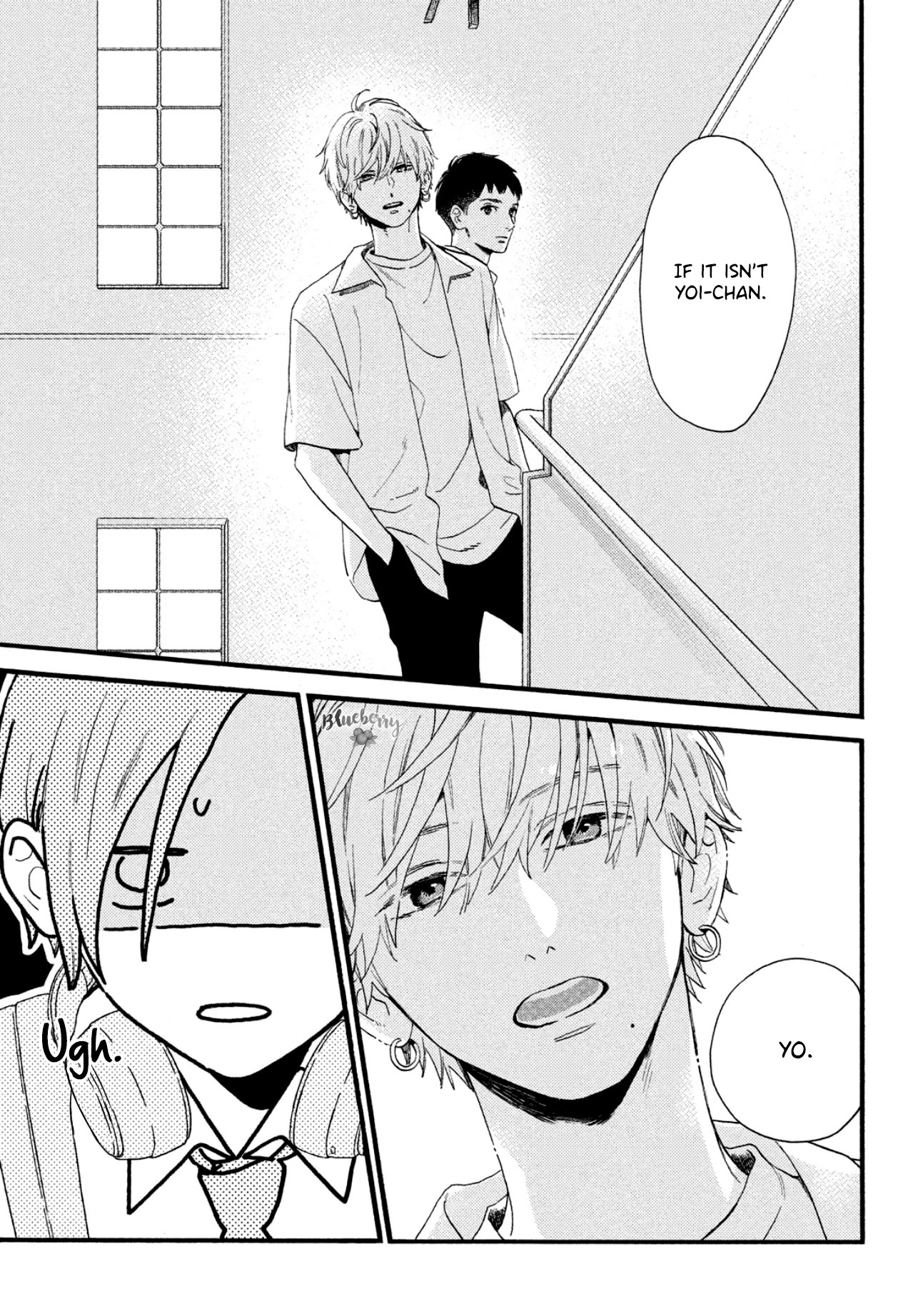 Uruwashi no Yoi no Tsuki Chapter 1 page 60 - Chapter 1