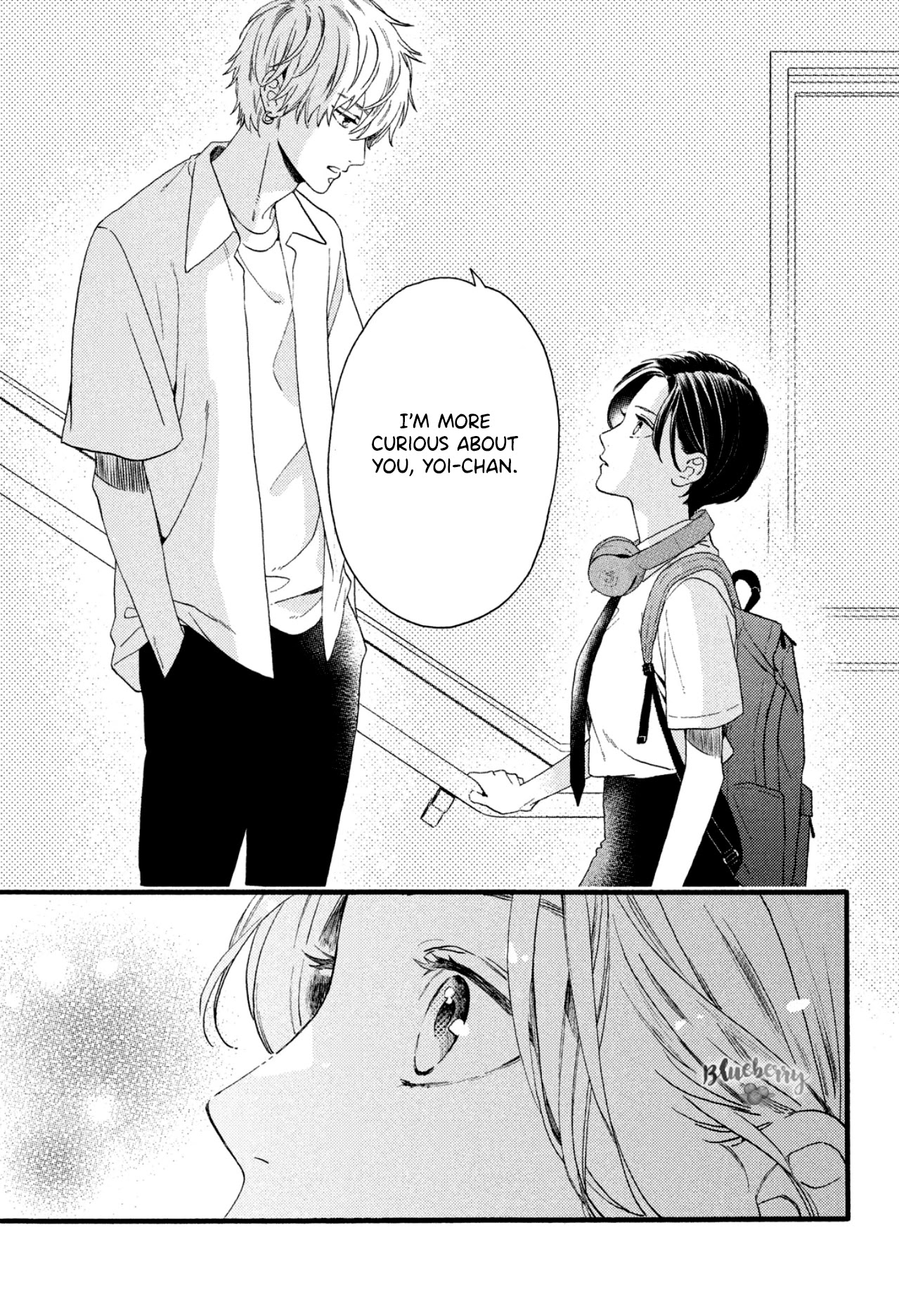 Uruwashi no Yoi no Tsuki Chapter 1 page 64 - Chapter 1