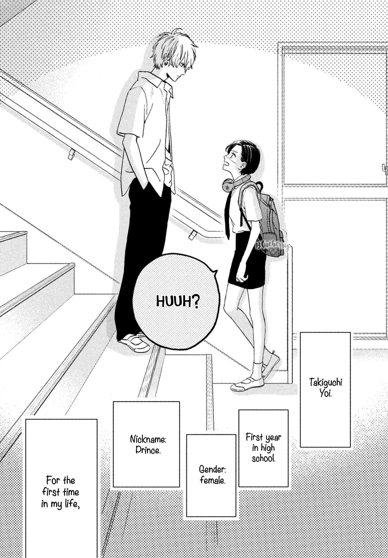 Uruwashi no Yoi no Tsuki Chapter 1 page 65 - Chapter 1