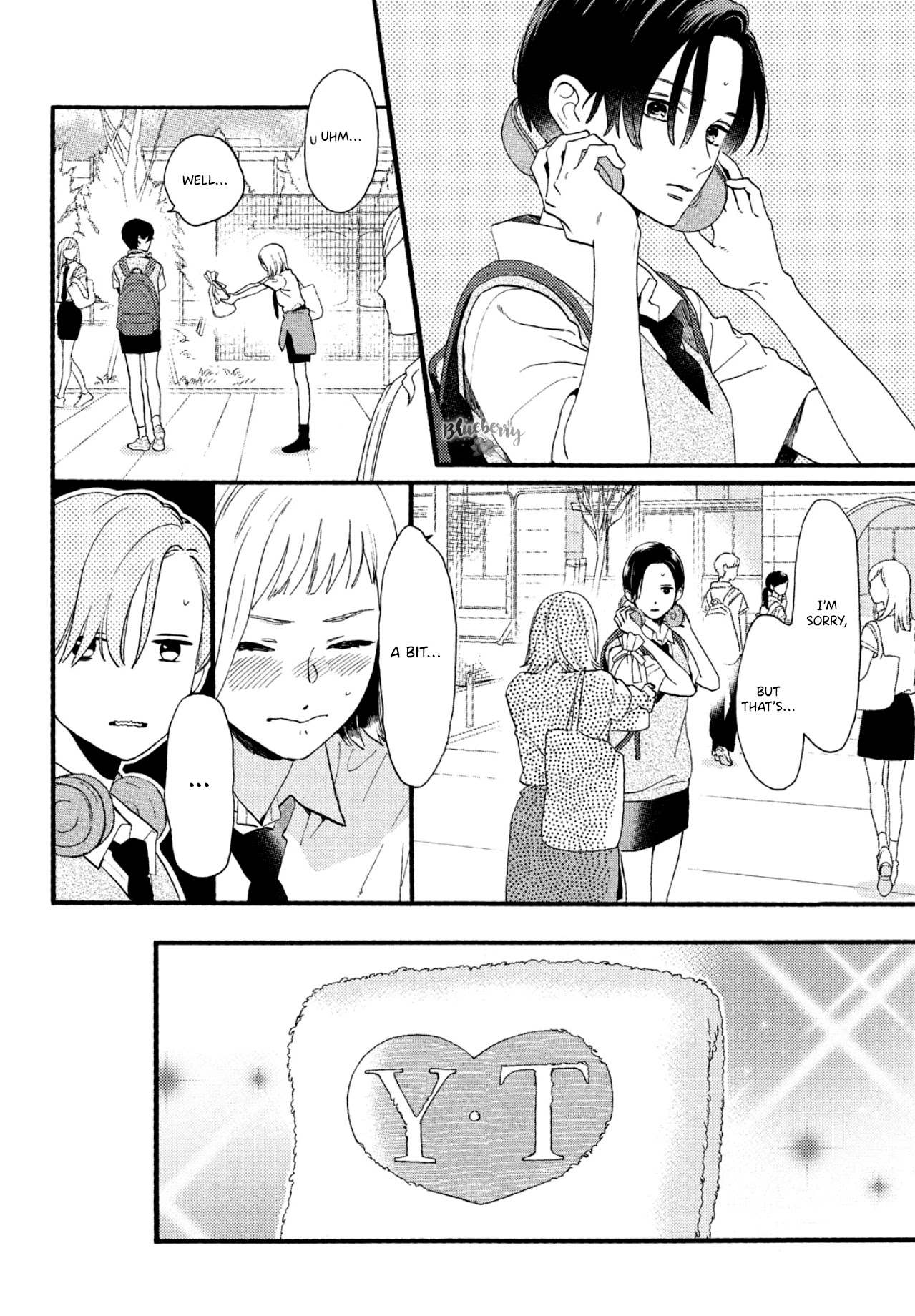 Uruwashi no Yoi no Tsuki Chapter 1 page 9 - Chapter 1