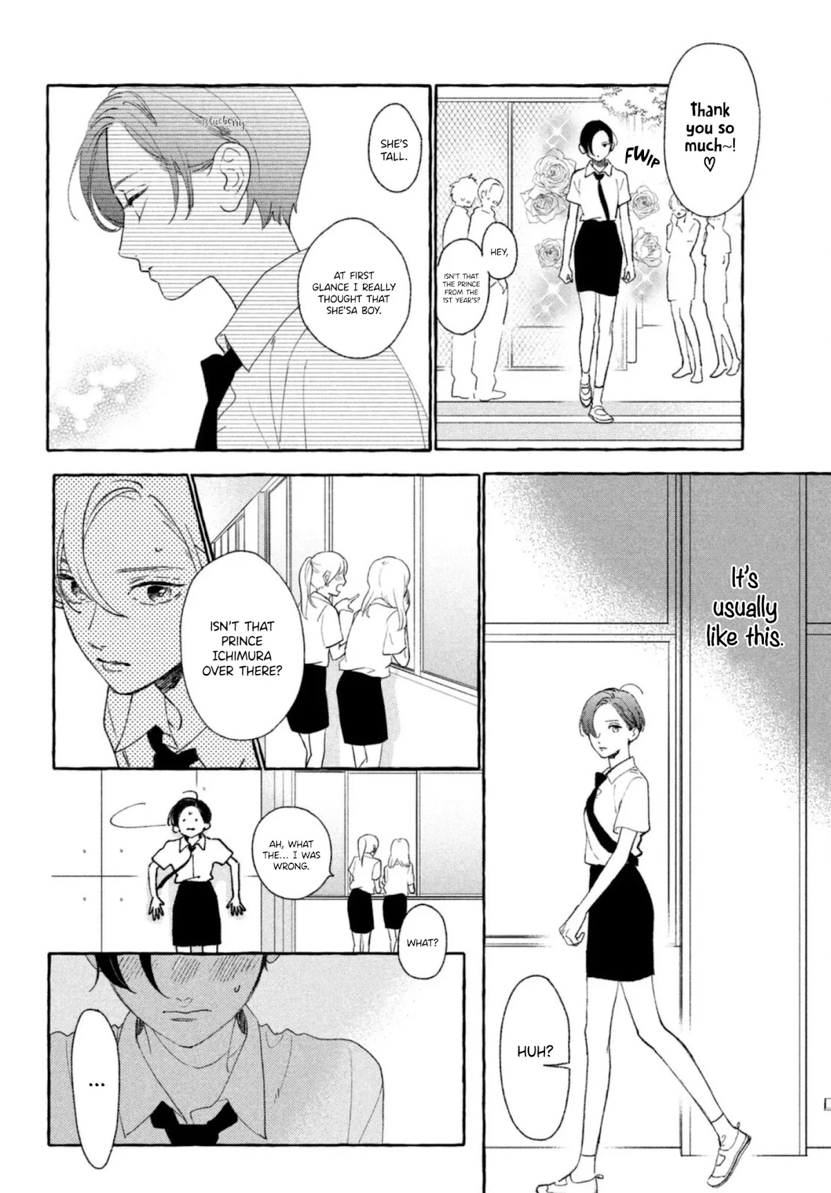 Uruwashi no Yoi no Tsuki Chapter 10 page 10 - Chapter 10
