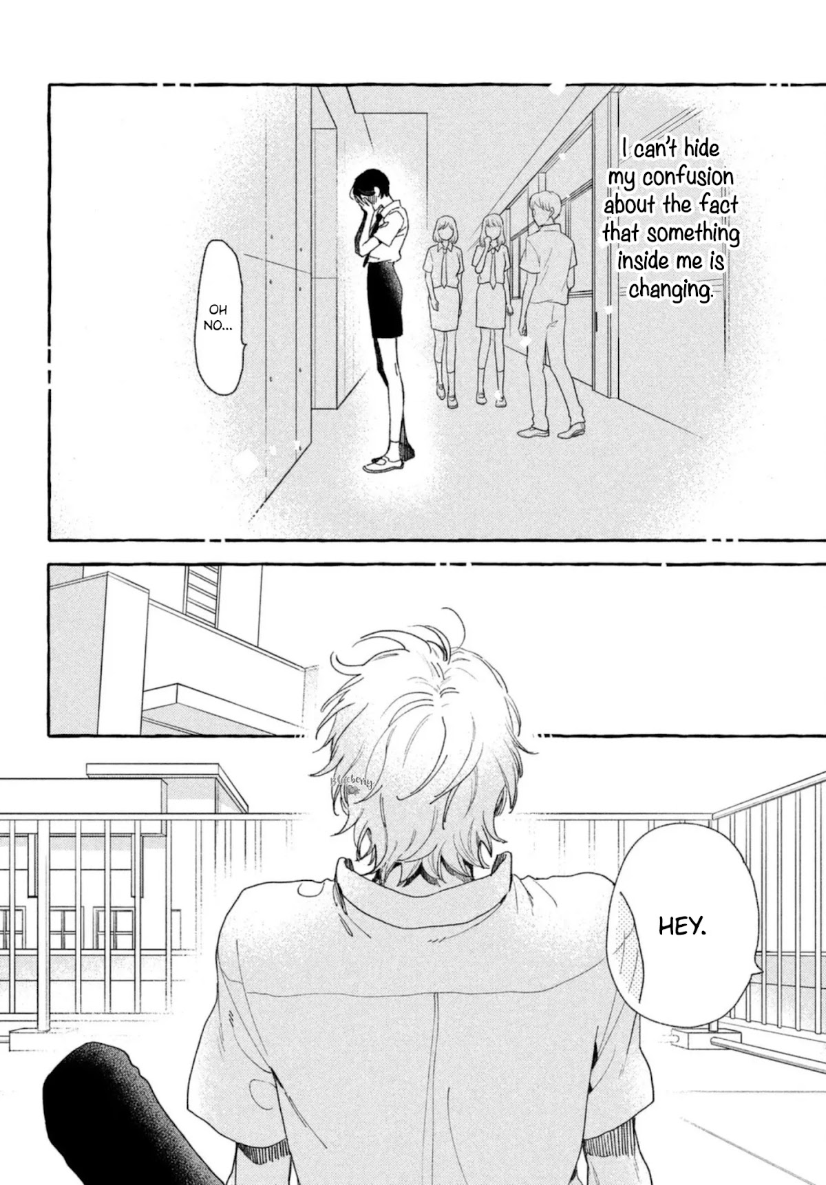 Uruwashi no Yoi no Tsuki Chapter 10 page 12 - Chapter 10