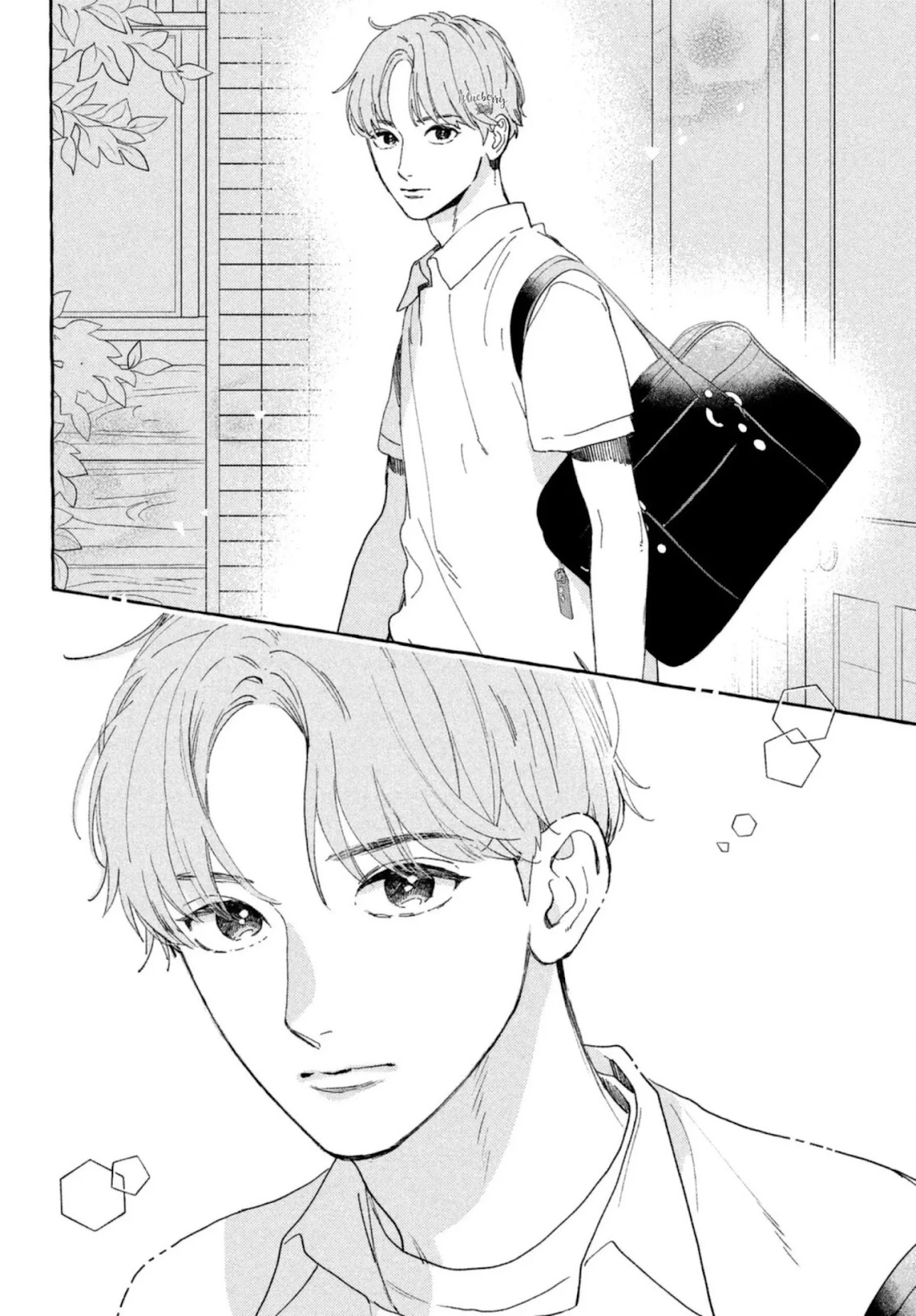 Uruwashi no Yoi no Tsuki Chapter 10 page 24 - Chapter 10