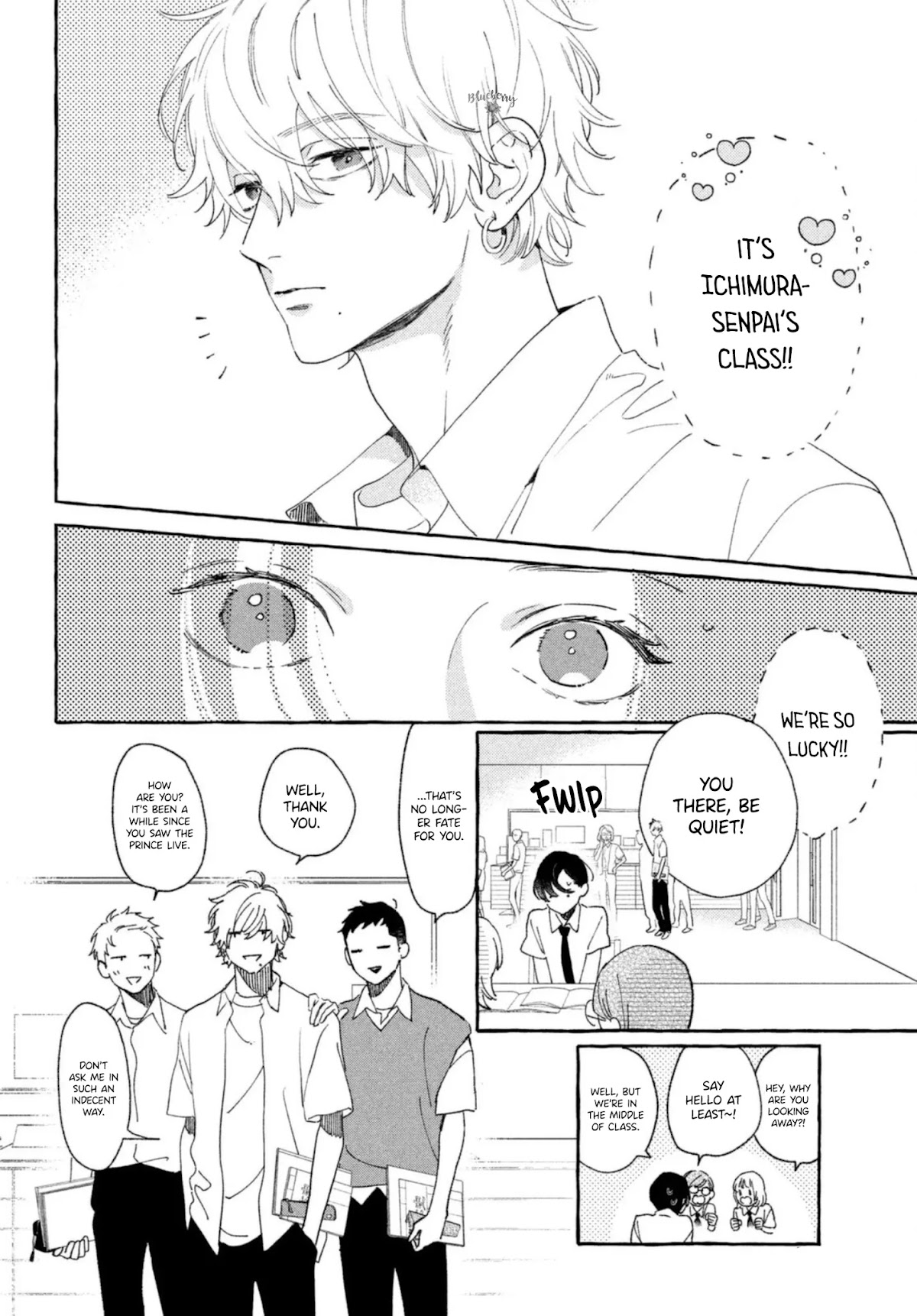 Uruwashi no Yoi no Tsuki Chapter 10 page 28 - Chapter 10