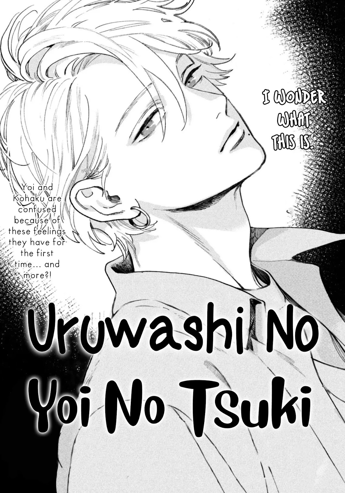 Uruwashi no Yoi no Tsuki Chapter 10 page 3 - Chapter 10