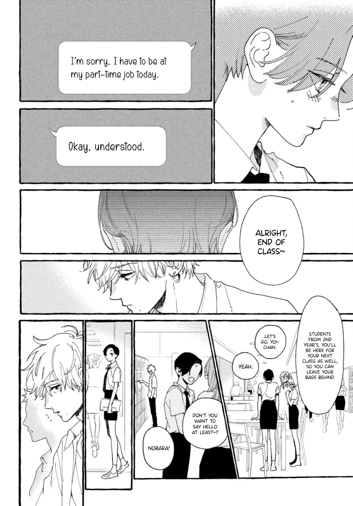 Uruwashi no Yoi no Tsuki Chapter 10 page 36 - Chapter 10