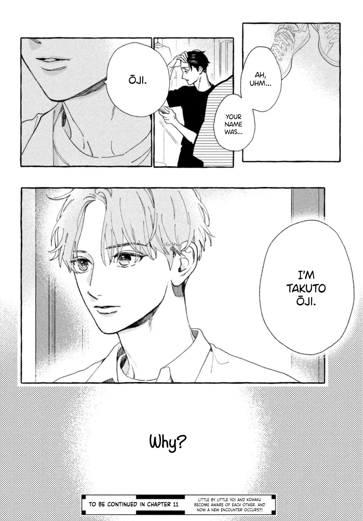Uruwashi no Yoi no Tsuki Chapter 10 page 42 - Chapter 10