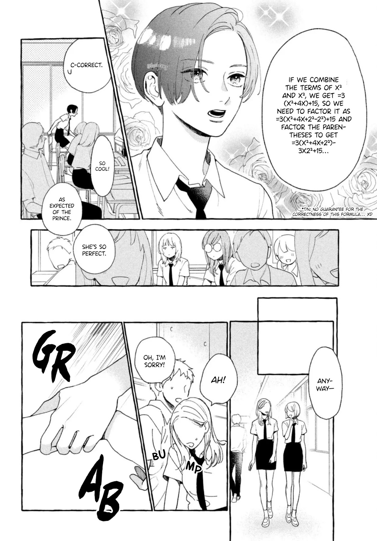 Uruwashi no Yoi no Tsuki Chapter 10 page 6 - Chapter 10
