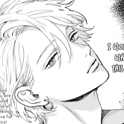 Uruwashi no Yoi no Tsuki Chapter 10 cover