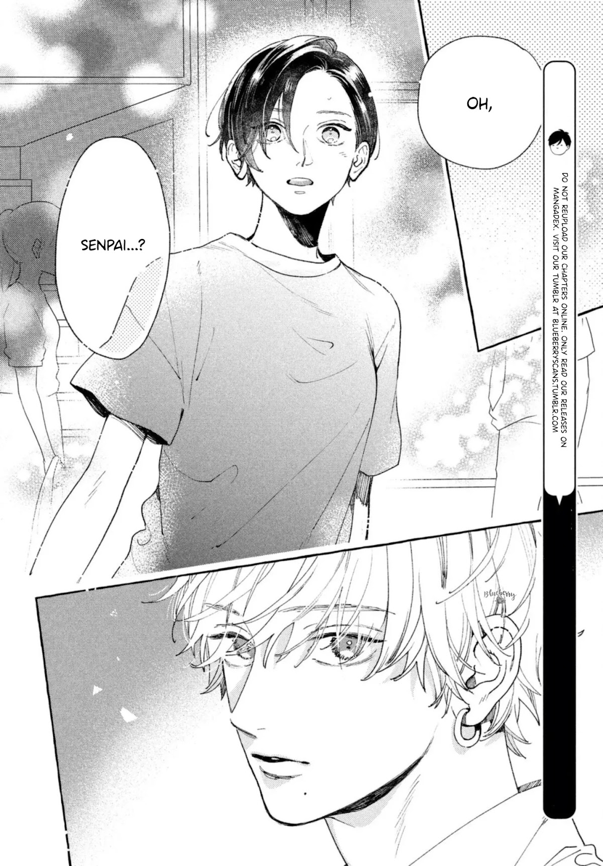Uruwashi no Yoi no Tsuki Chapter 11.5 page 10 - Chapter 11.5