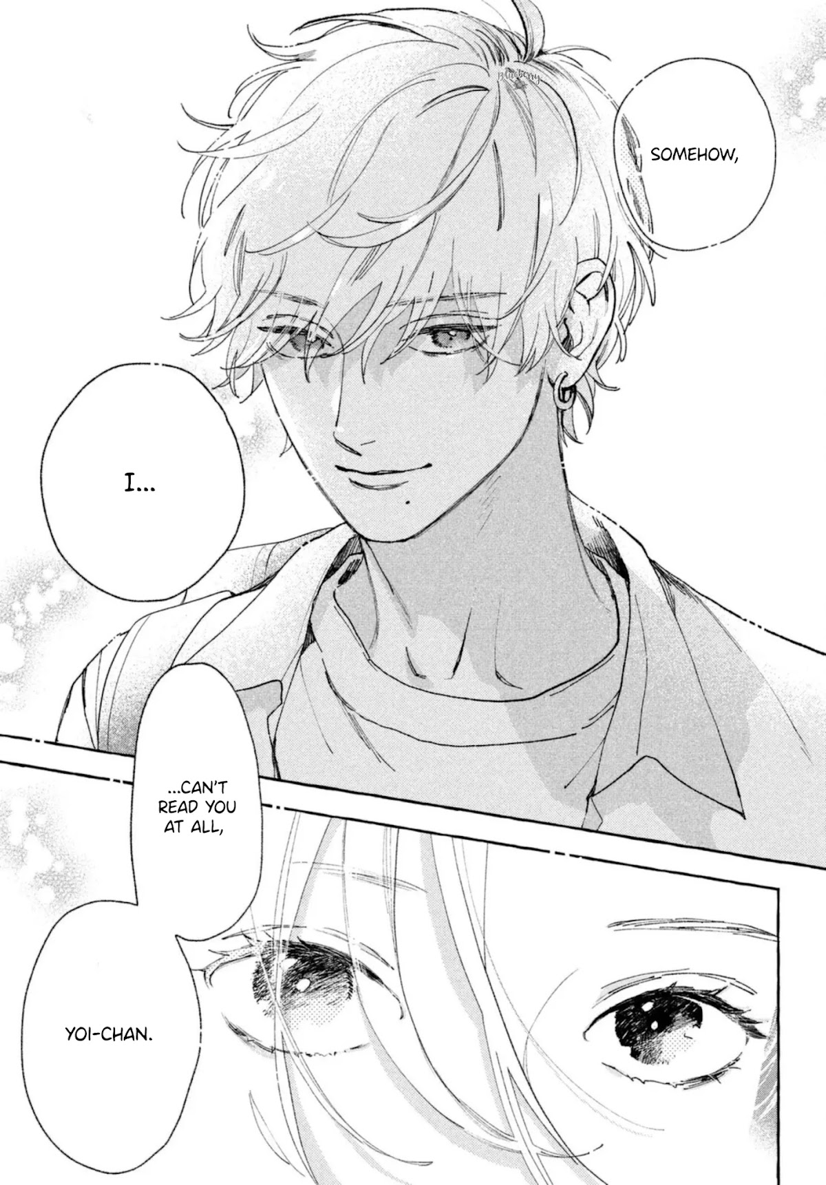 Uruwashi no Yoi no Tsuki Chapter 11.5 page 13 - Chapter 11.5