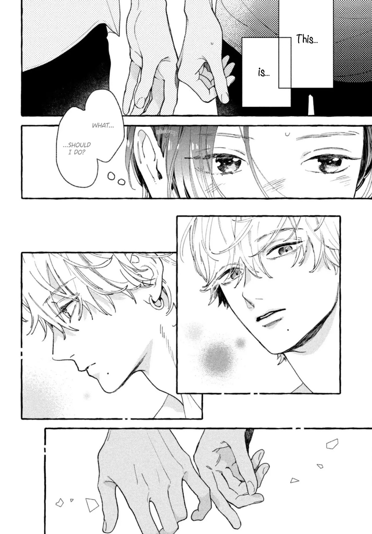 Uruwashi no Yoi no Tsuki Chapter 11.5 page 16 - Chapter 11.5