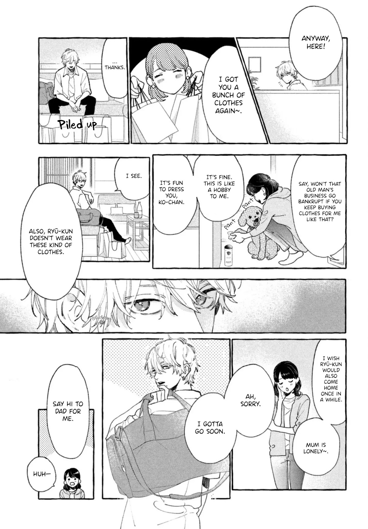 Uruwashi no Yoi no Tsuki Chapter 11.5 page 5 - Chapter 11.5