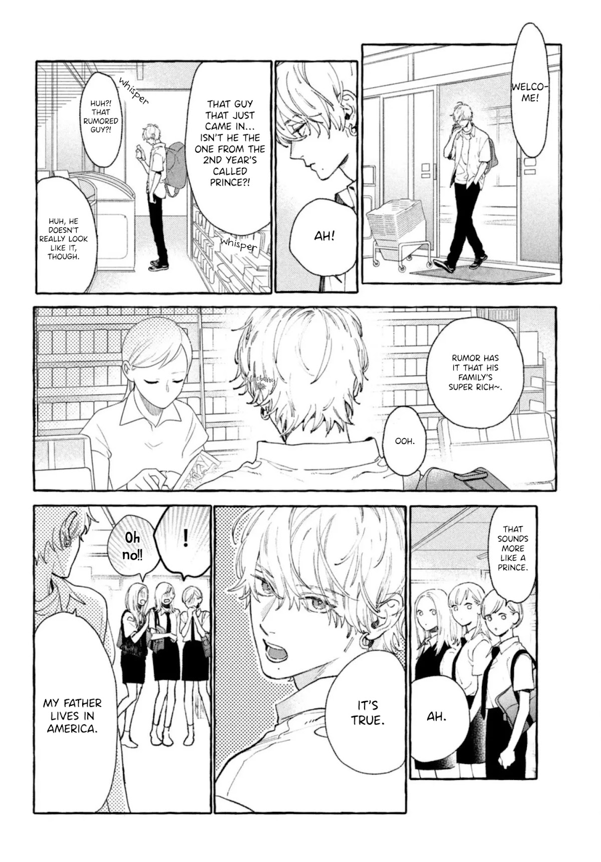 Uruwashi no Yoi no Tsuki Chapter 11.5 page 6 - Chapter 11.5