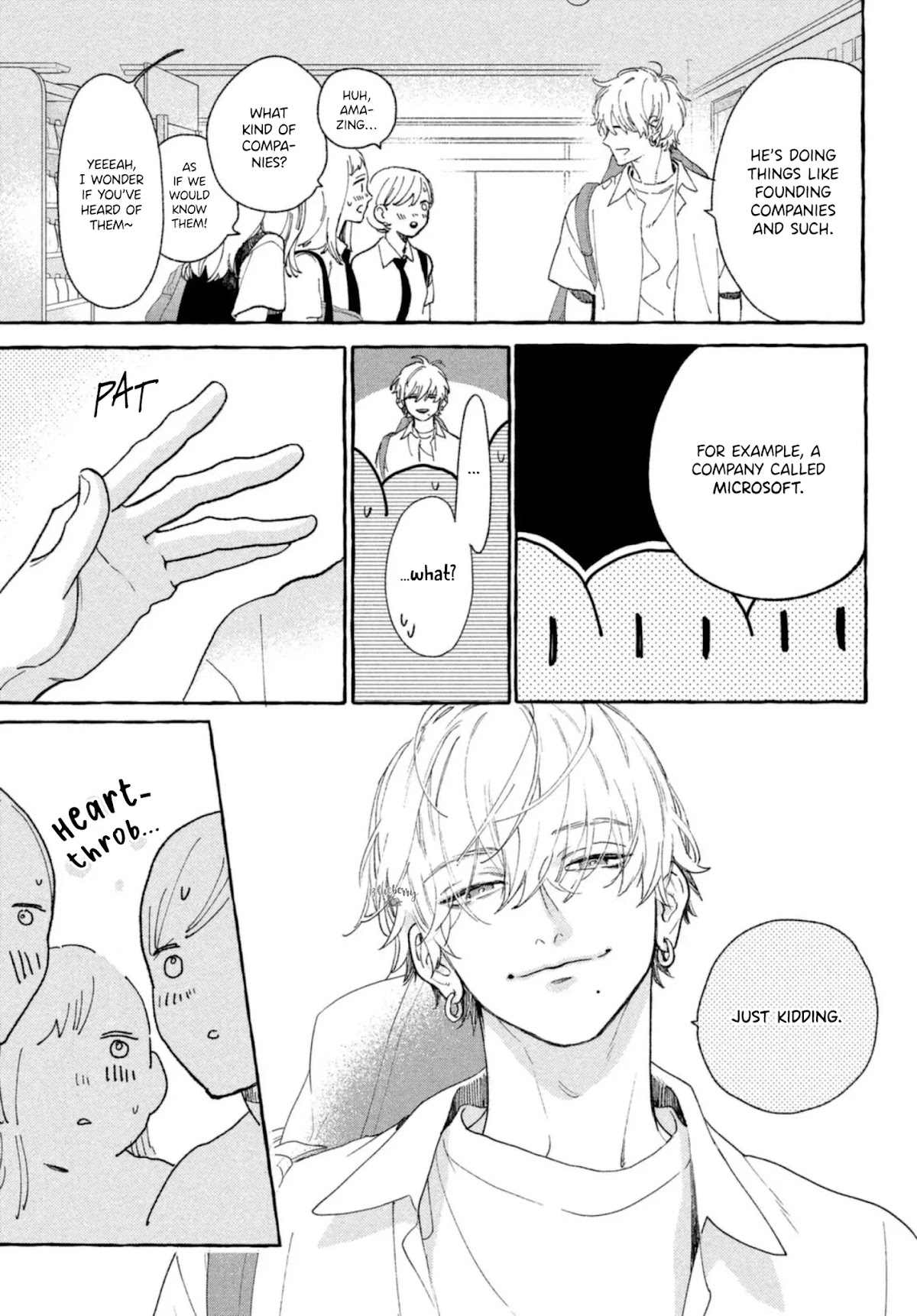 Uruwashi no Yoi no Tsuki Chapter 11.5 page 7 - Chapter 11.5
