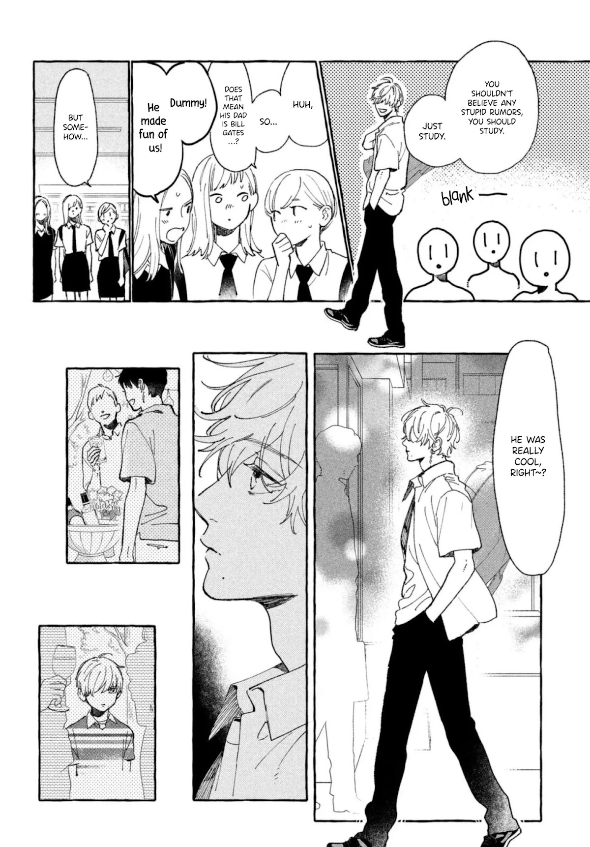 Uruwashi no Yoi no Tsuki Chapter 11.5 page 8 - Chapter 11.5