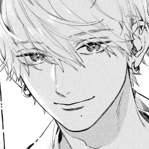 Uruwashi no Yoi no Tsuki Chapter 11.5 cover