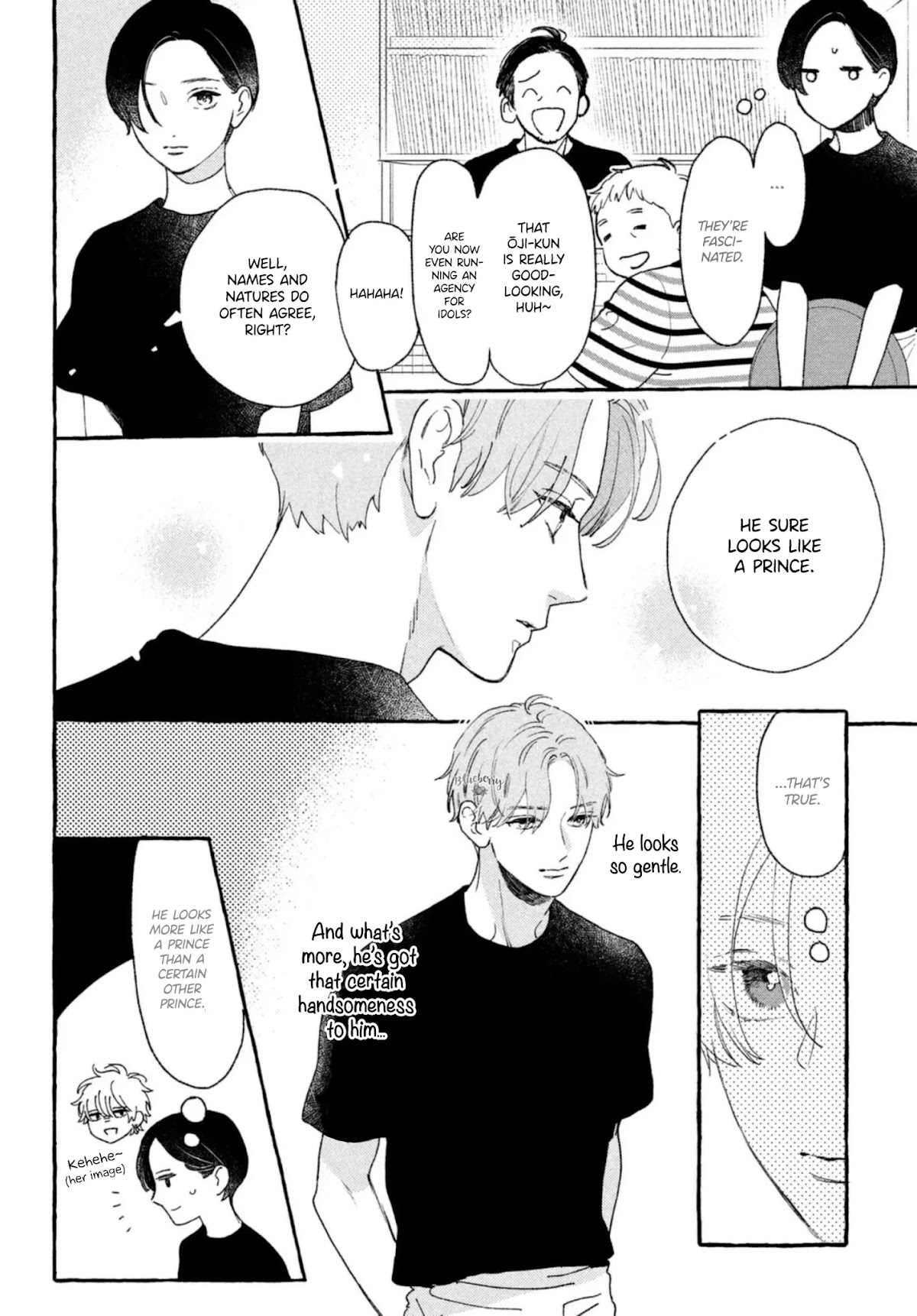 Uruwashi no Yoi no Tsuki Chapter 11 page 16 - Chapter 11