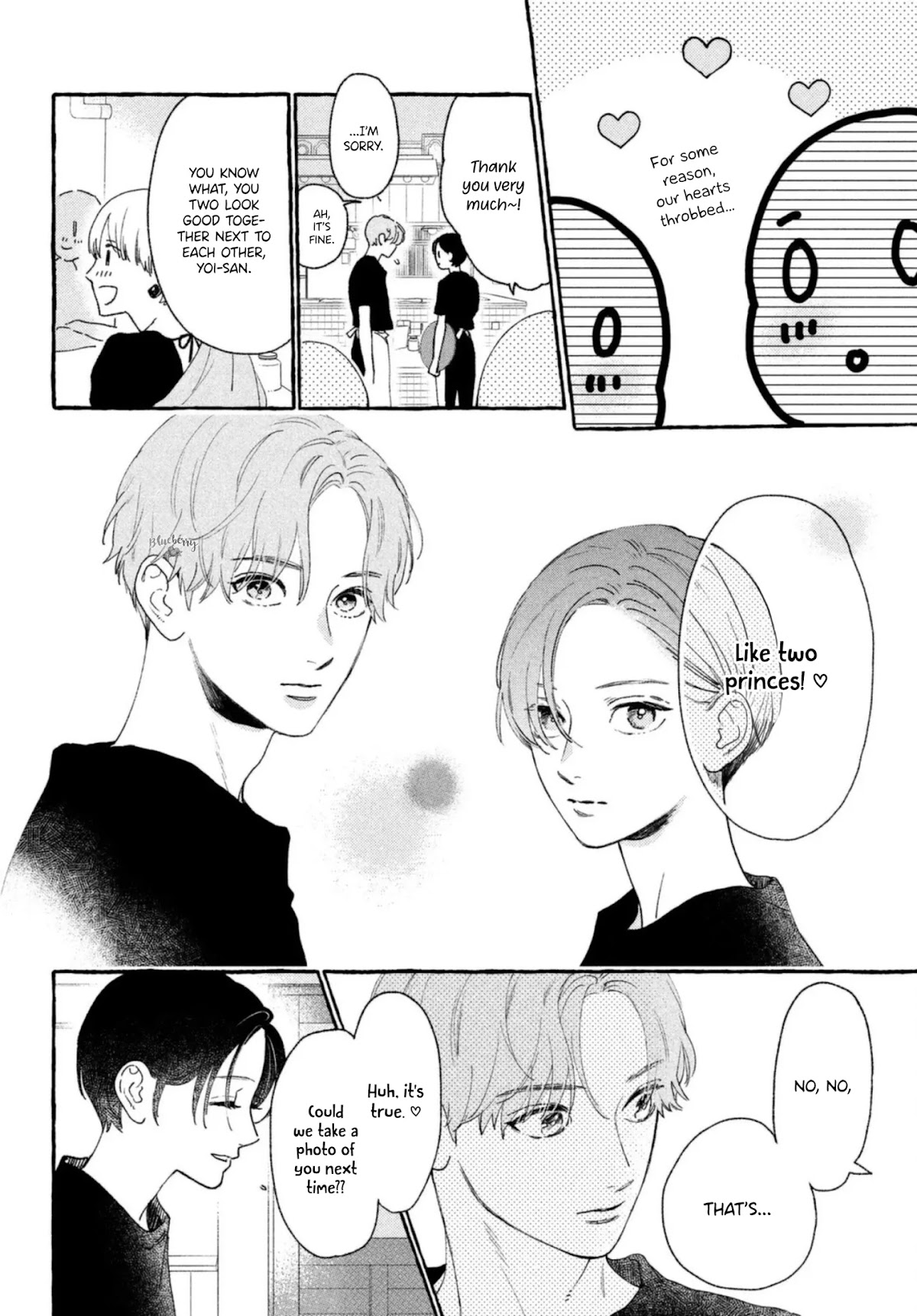 Uruwashi no Yoi no Tsuki Chapter 11 page 18 - Chapter 11