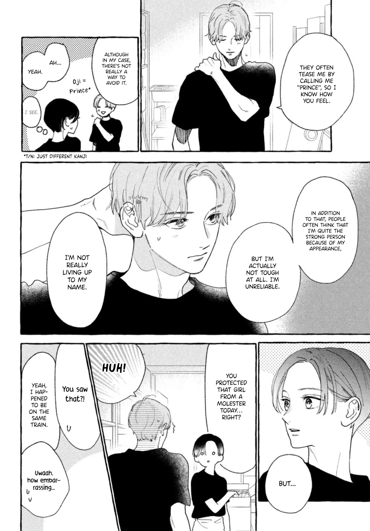 Uruwashi no Yoi no Tsuki Chapter 11 page 20 - Chapter 11