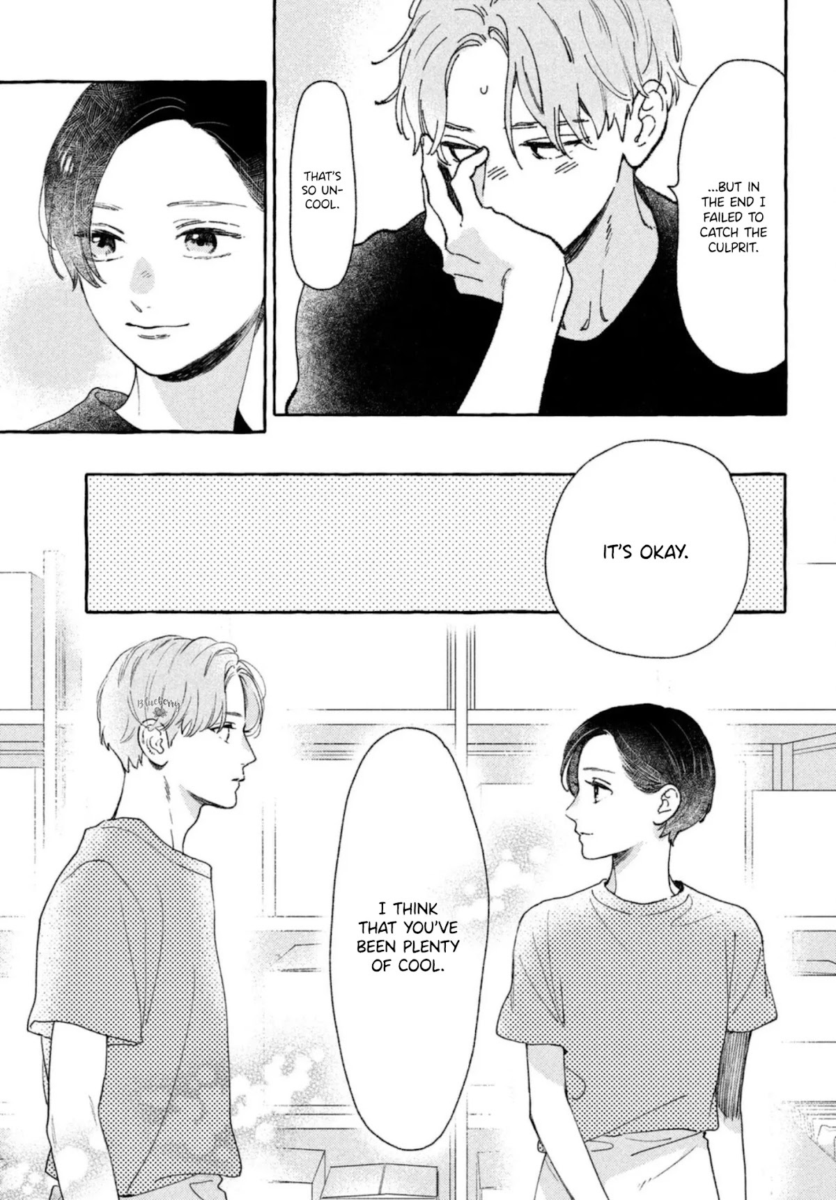 Uruwashi no Yoi no Tsuki Chapter 11 page 21 - Chapter 11