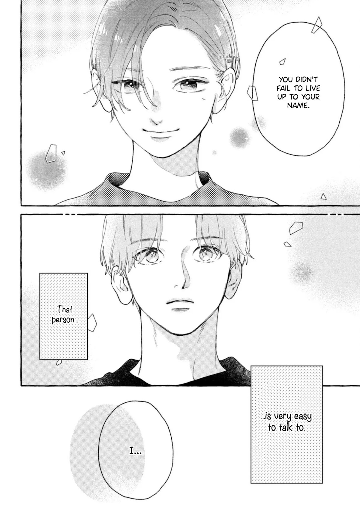 Uruwashi no Yoi no Tsuki Chapter 11 page 22 - Chapter 11