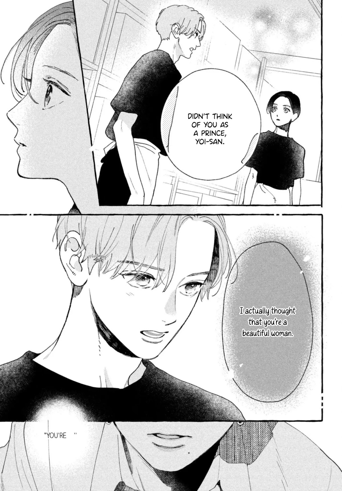 Uruwashi no Yoi no Tsuki Chapter 11 page 23 - Chapter 11