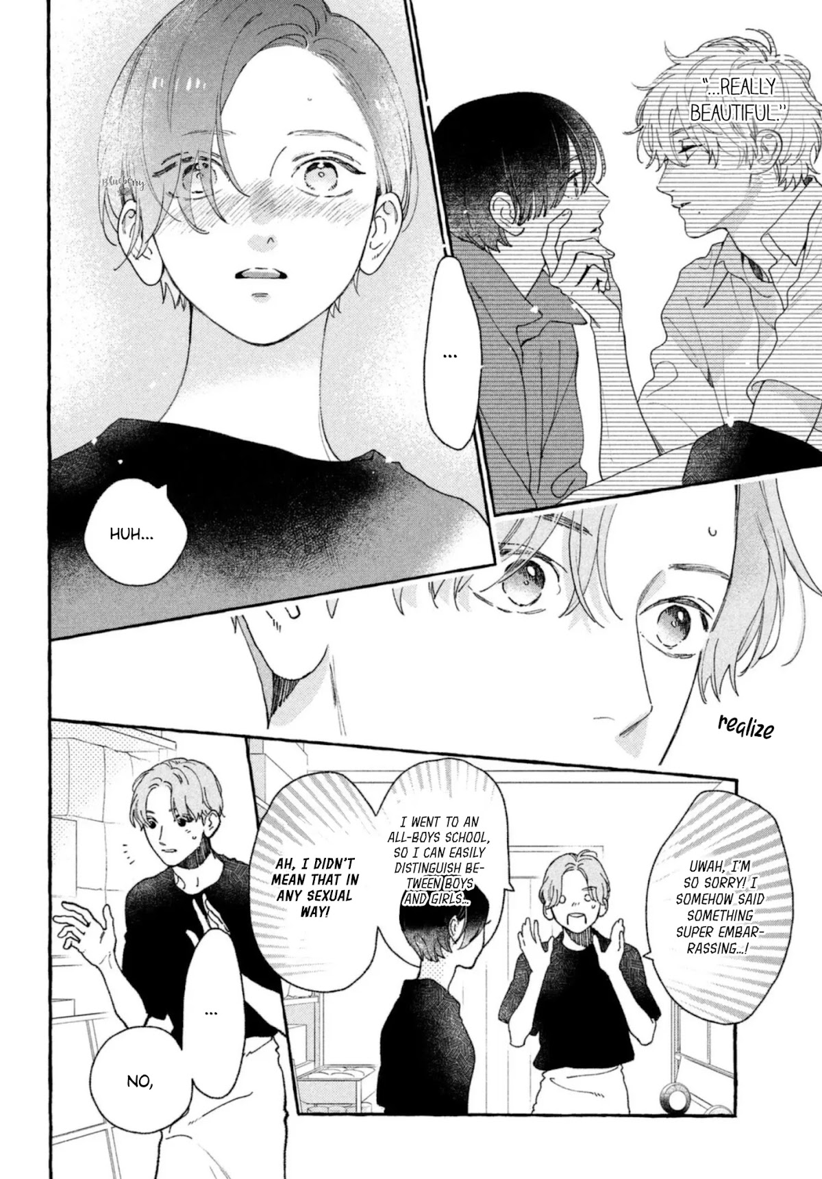Uruwashi no Yoi no Tsuki Chapter 11 page 24 - Chapter 11