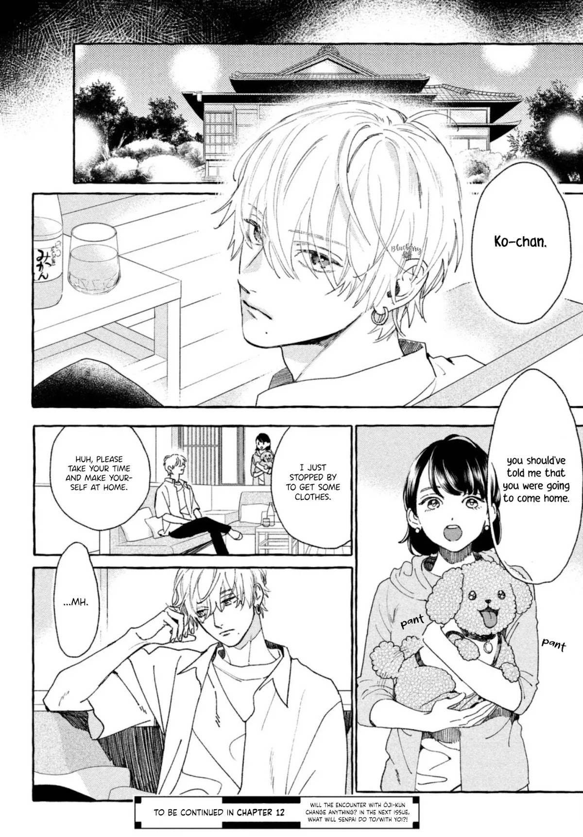 Uruwashi no Yoi no Tsuki Chapter 11 page 26 - Chapter 11