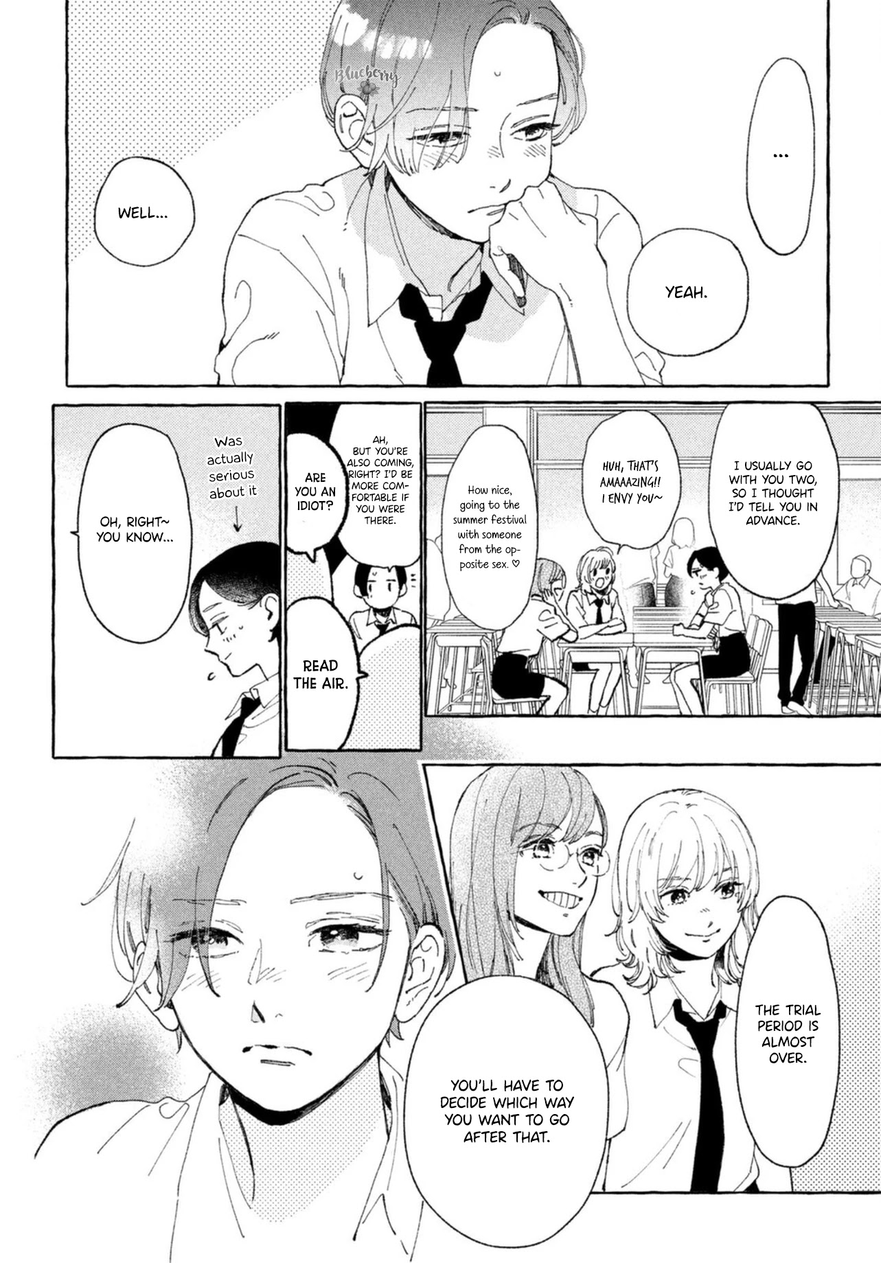 Uruwashi no Yoi no Tsuki Chapter 12 page 12 - Chapter 12