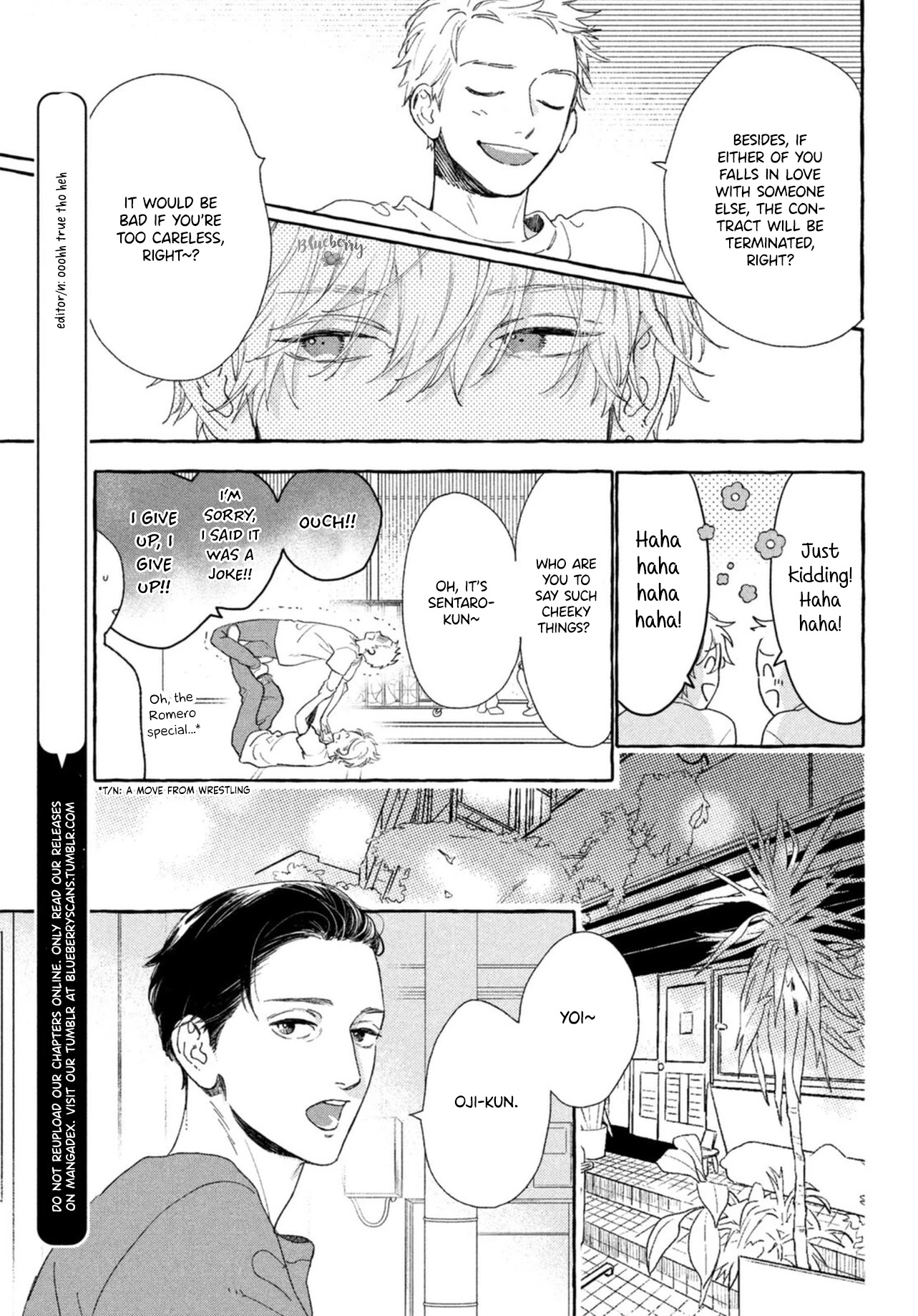 Uruwashi no Yoi no Tsuki Chapter 12 page 15 - Chapter 12