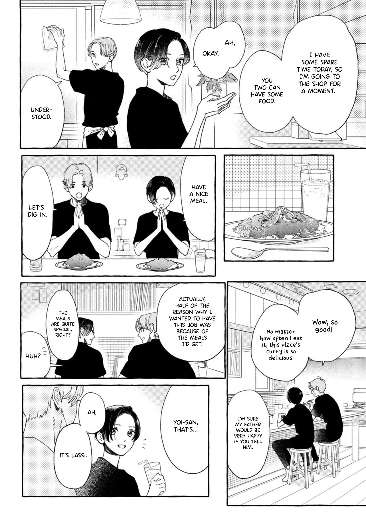 Uruwashi no Yoi no Tsuki Chapter 12 page 16 - Chapter 12