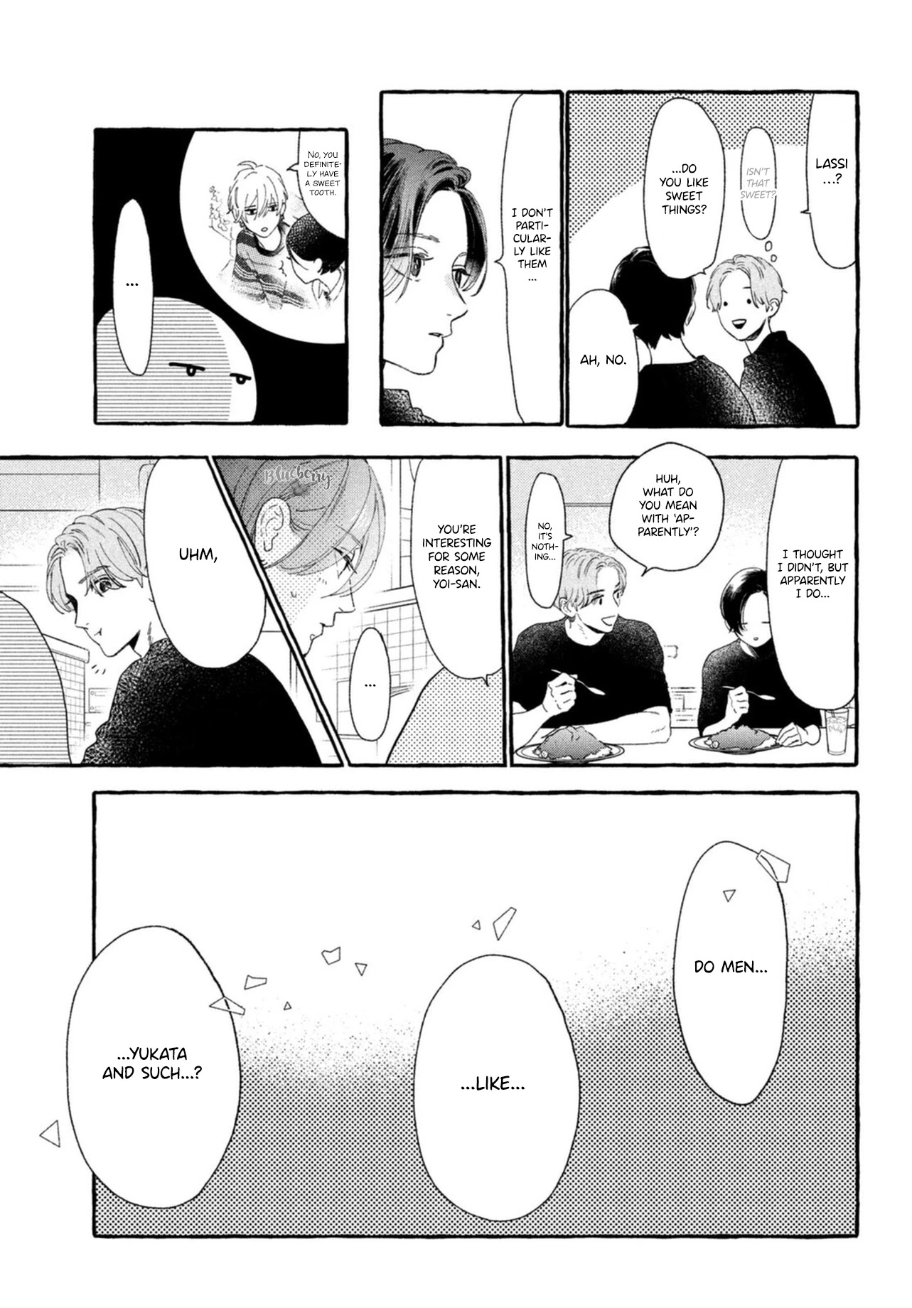 Uruwashi no Yoi no Tsuki Chapter 12 page 17 - Chapter 12