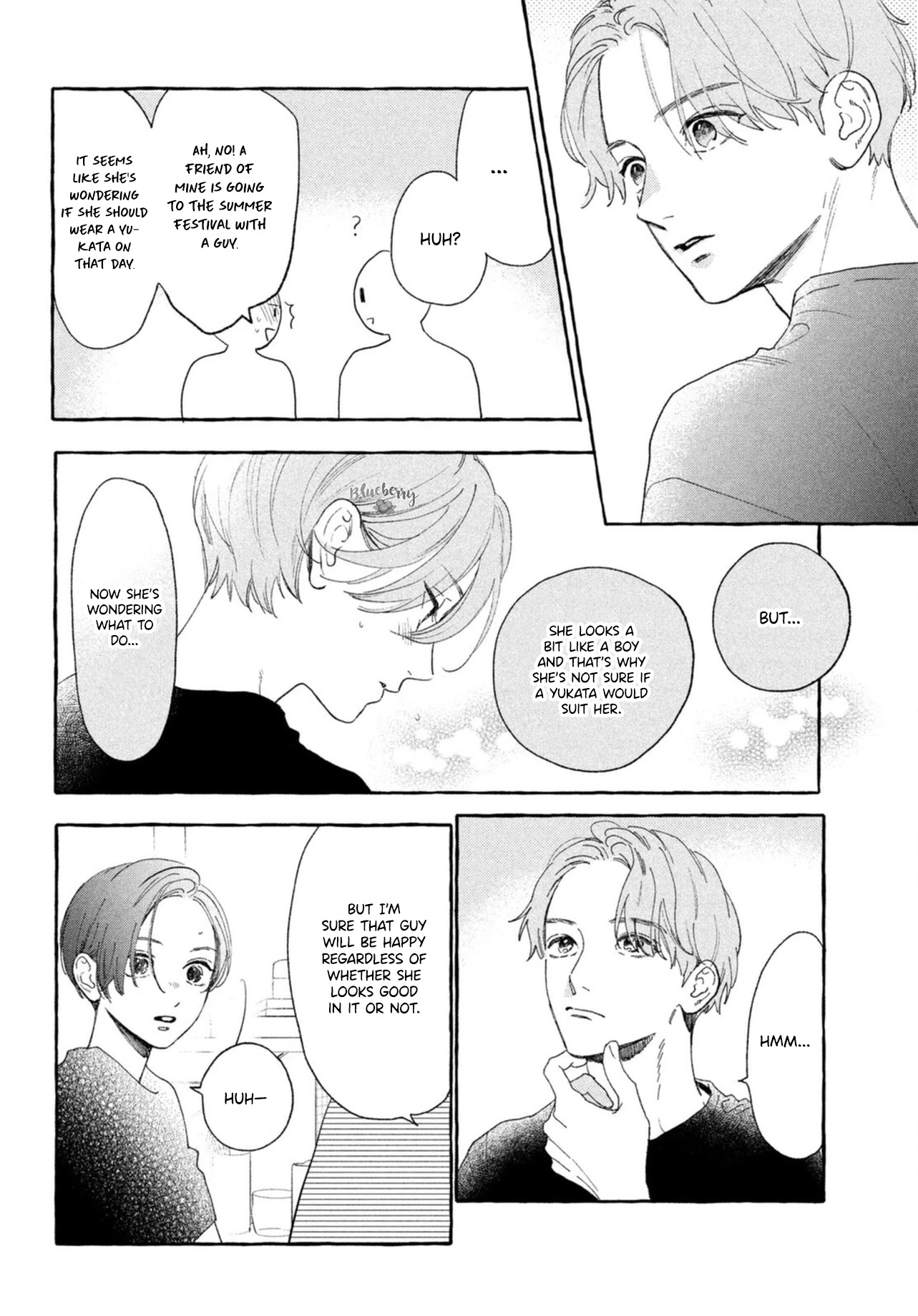 Uruwashi no Yoi no Tsuki Chapter 12 page 18 - Chapter 12