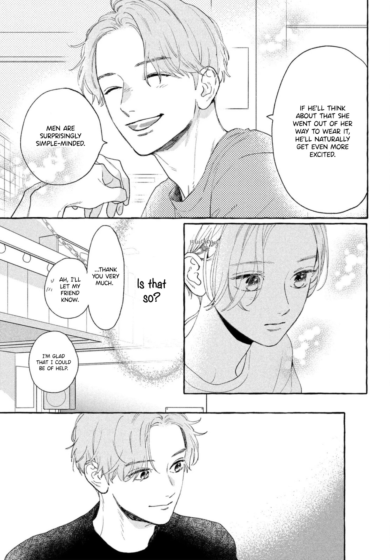 Uruwashi no Yoi no Tsuki Chapter 12 page 19 - Chapter 12