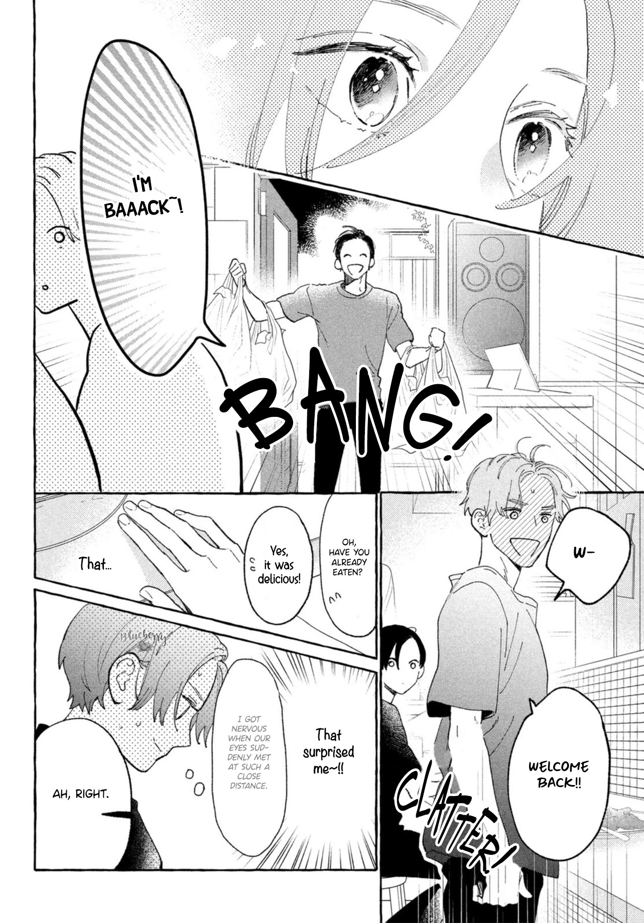 Uruwashi no Yoi no Tsuki Chapter 12 page 22 - Chapter 12