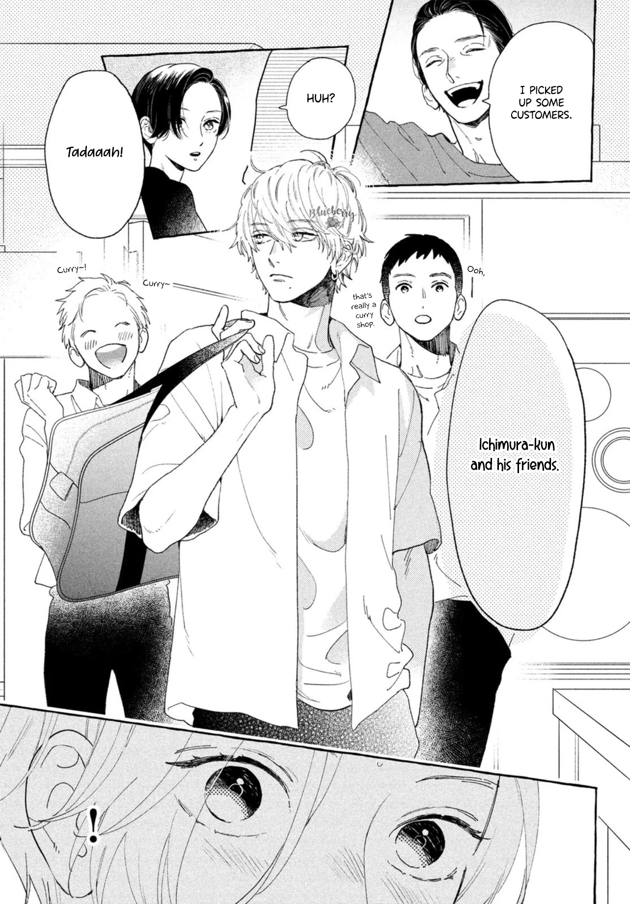Uruwashi no Yoi no Tsuki Chapter 12 page 23 - Chapter 12